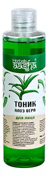 Тоник для лица Алоэ вера 200мл