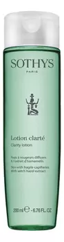 Тоник для лица с экстрактом гамамелиса Lotion Clarte: Тоник 200мл