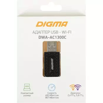 Wi-Fi адаптер Digma