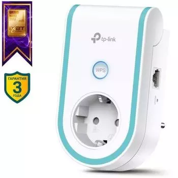 Wi-Fi-усилитель сигнала (репитер) TP-LINK