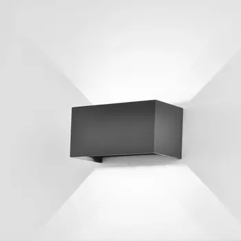 Архитектурная подсветка IP54 LED Mantra Davos 7819