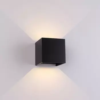 Архитектурная подсветка IP54 LED Mantra Davos 8601 форма куба