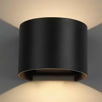 Архитектурная подсветка IP54 LED Mantra Davos 8604