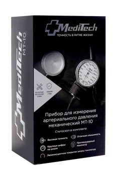 Тонометр MediTech МТ-10 с люминесцен манометром механический