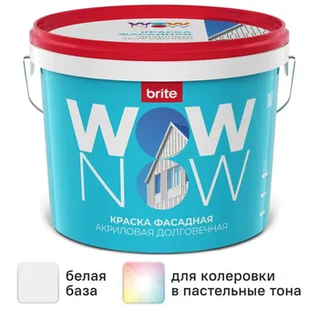 Краска фасадная Wow Now матовая цвет белый база A 9 л