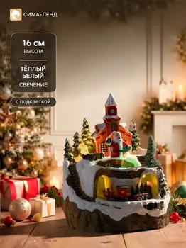 Светодиодная фигура