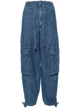 Джинсы карго с завышенной талией MARANT TOILE, синий