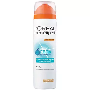 Men Expert Hydra Sensitive Гель для бритья для чувствительной кожи