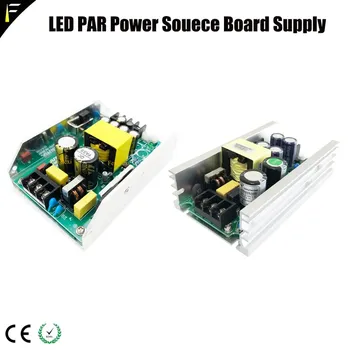 Fengtexi Сценический светодиодный PAR блок питания 150W/180W/200W
