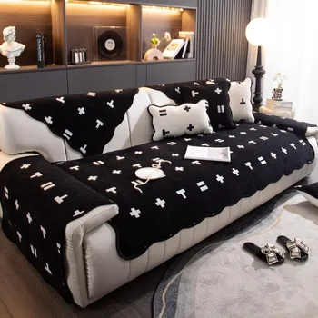 Черно-белая простая диванная подушка Four Seasons Universal Chenille Sofa Cover Fabric 70*70cm