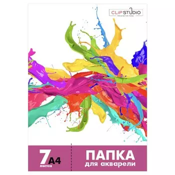 ClipStudio Бумага для акварели в папке, A4, 7 листов, 160 г/м2, обл. мелованный картон