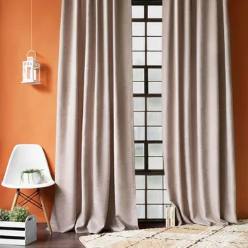 Портьера Askona Home Trend 145 270 коричневый