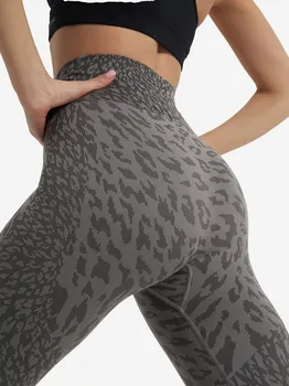 Легинсы женские HighFlow Yoga Seamless Gfx, Серый