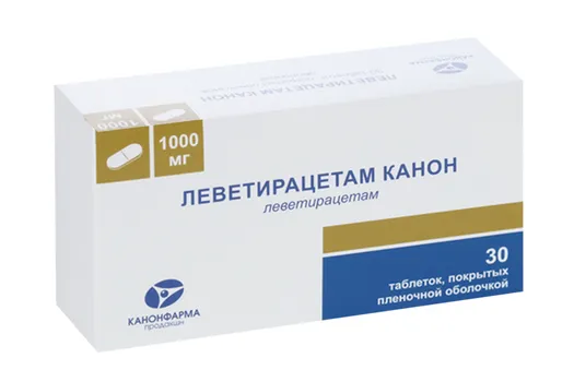Леветирацетам Канон 1000 мг, 30 шт, таблетки покрытые пленочной оболочкой