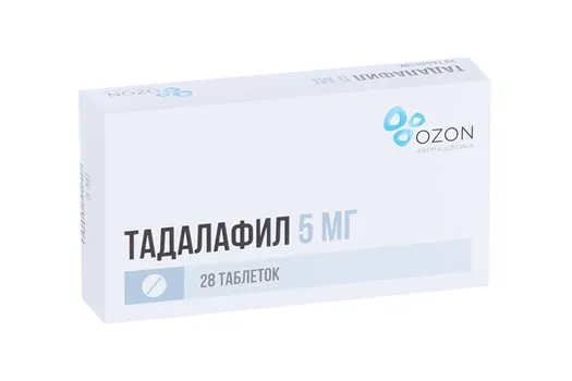 Тадалафил 5 мг, 28 шт, таблетки покрытые пленочной оболочкой