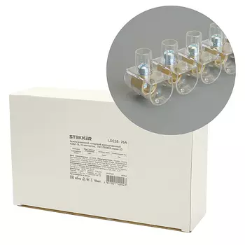 Клемма винтовая колодка Stekker LD228-76А 49763