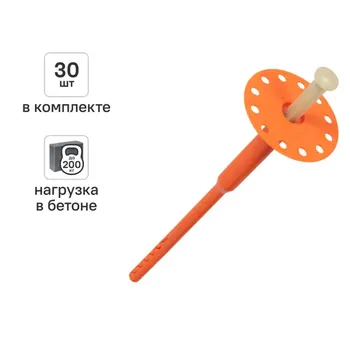 Дюбель для теплоизоляции Sormat 8x195 мм 30 шт.