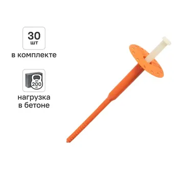 Дюбель для теплоизоляции Sormat 8x175 мм 30 шт.
