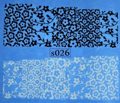 Водные наклейки для ногтей - № S026, Raisin