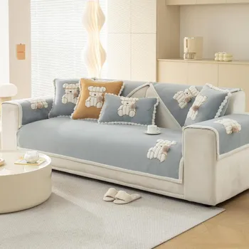 Sofa Cushion Winter Plush Thickened Non-Slip Milk Fiber Cream Style Sofa Cover Cover Cloth Cushion 70*70cm