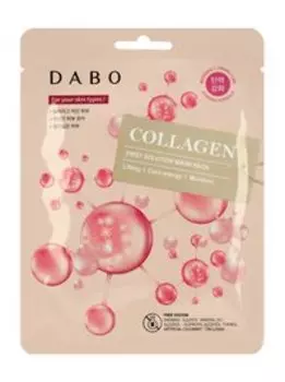Разглаживающая тканевая маска для лица с коллагеном Dabo First Solution Mask Pack Collagen