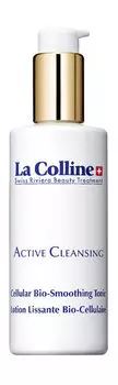 Разглаживающий био-тоник для лица с клеточным комплексом La Colline Active Cleansing Cellular Bio-Smoothing Tonic