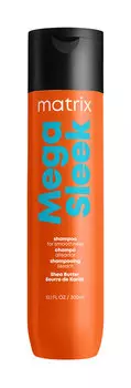 Разглаживающий шампунь для волос с маслом ши Matrix Mega Sleek Shampoo for Smoothness