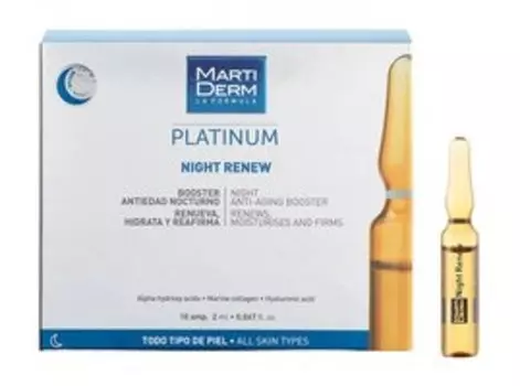 Регенерирующая ночная сыворотка для лица с AHA-кислотами в ампулах Martiderm Platinum Night Renew