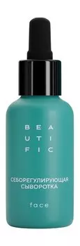 Себорегулирующая сыворотка для лица Beautific Acne Away Sebum Control Serum