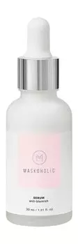 Себорегулирующая сыворотка для проблемной кожи лица Maskoholic Anti-Blemish Serum
