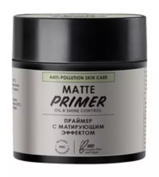 Праймер для жирной, комбинированной кожи лица с матирующим эффектом Botavikos Matte Face Primer