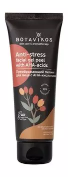 Преображающий пилинг для лица Botavikos Anti-Stress Facial Gel Peel with AHA-acids