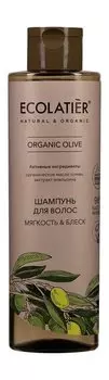 Шампунь для мягкости и блеска волос с маслом оливы Ecolatier Organic Olive Мягкость & Блеск Шампунь