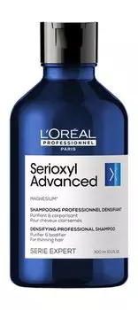 Шампунь для очищения и уплотнения волос L'Oreal Professionnel Serioxyl Advanced Densifying Shampoo
