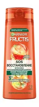 Шампунь для секущихся и поврежденных волос Garnier Fructis SOS Восстановление Укрепляющий шампунь
