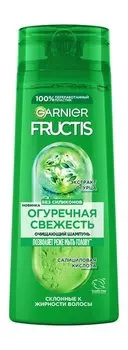 Шампунь для склонных к жирности волос Garnier Fructis Огуречная свежесть Укрепляющий шампунь