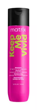 Шампунь для сохранения цвета ярких оттенков волос Matrix Total Results Keep Vivid Shampoo