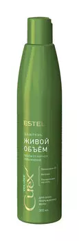 Шампунь для сухих, повреждённых волос Estel Curex Volume Шампунь Живой объём