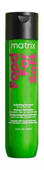 Шампунь для сухих волос с маслом авокадо и гиалуроновой кислотой Matrix Food for Soft Hydrating Shampoo for Dry Hair