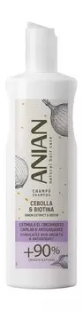 Шампунь для укрепления и стимулирования роста волос с биотином Anian Stimulates Hair Growth & Antioxidant Onion Extract and Biotin Shampoo