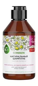 Шампунь для волос против перхоти с маслом лимона, экстрактами вербены и ванили Synergetic Натуральный шампунь Против перхоти