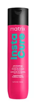 Шампунь для восстановления волос с жидким протеином Matrix Total Results Instacure Shampoo