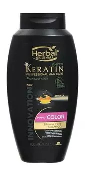 Шампунь для защиты цвета окрашенных волос Herbal Originals Phyto Keratin Perfect Color Shampoo