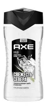 Шампунь-гель для душа с ароматом свежести леса и горного воздуха AXE Gold 2-в-1