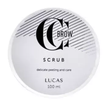 Скраб для бровей перед окрашиванием Lucas Brow Scrub