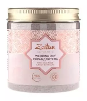 Скраб для тела с маслом дамасской розы и фруктовыми экстрактами Zeitun Wedding Day Скраб для тела