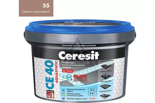 Затирка Ceresit CE 40 аквастатик (св корич 55)