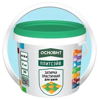 Затирка эластичная для швов Основит Плитсэйв XC6 Е светло-голубая 061 2 кг