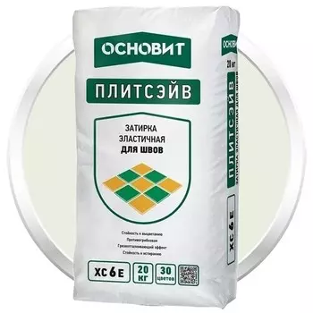 Затирка эластичная для швов Основит Плитсэйв XC6 Е Жасмин 013 20 кг