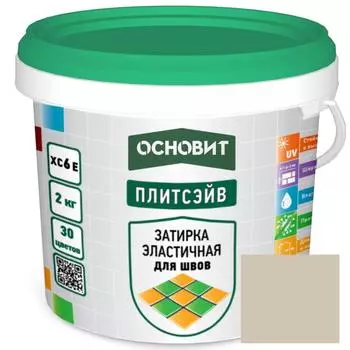 Затирка эластичная Основит Плитсэйв XC6 E 031 Багамы 2 кг